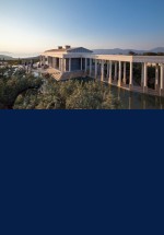 AMANZOE