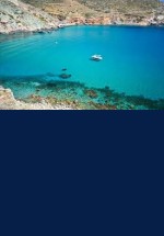 ΦΟΛΕΓΑΝΔΡΟΣ